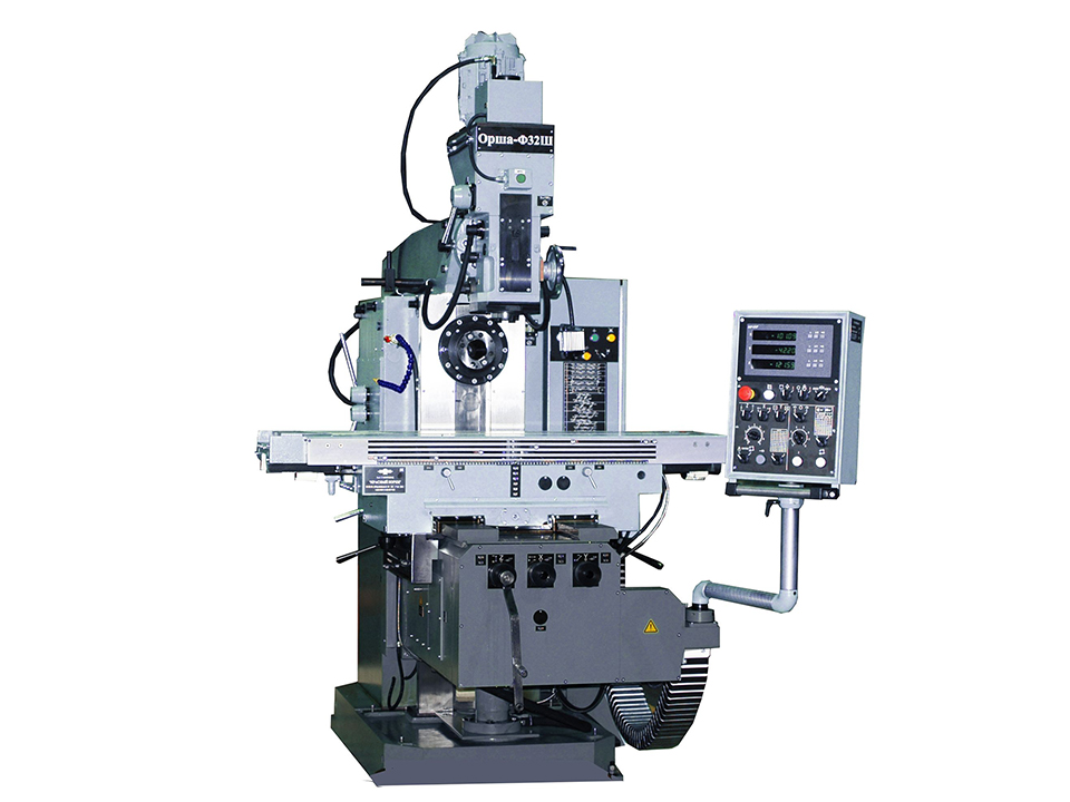 СТАНОК КОНСОЛЬНО-ФРЕЗЕРНЫЙ ШИРОКОУНИВЕРСАЛЬНЫЙ ОРША-Ф32Ш