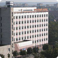 <span>125 лет</span> со дня основания