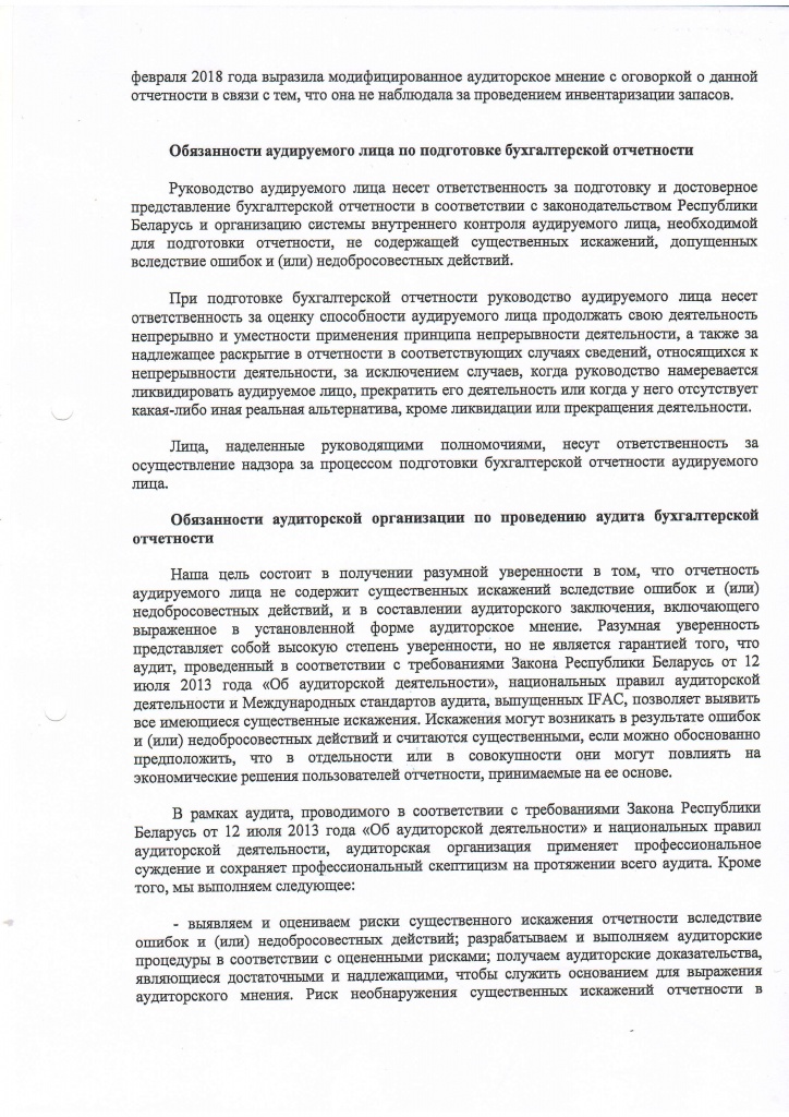 Page4.jpg
